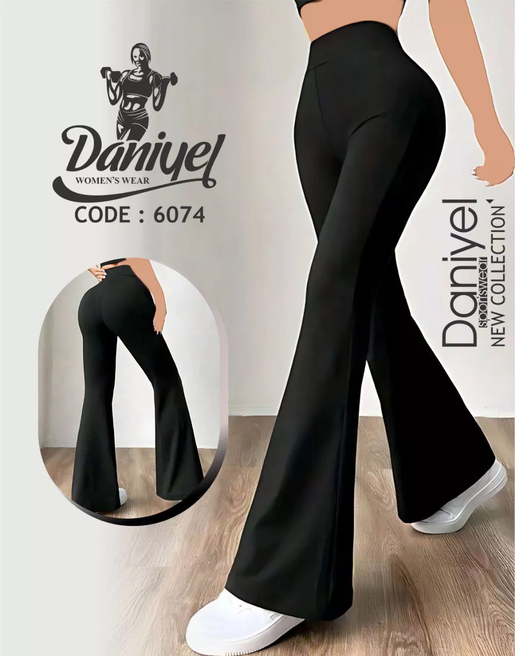 شلوار فلر زنانه Daniyel کد 6074