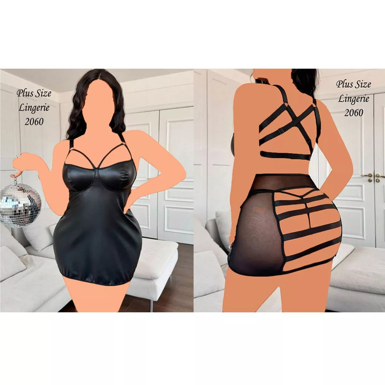 لباس خواب سایز بزرگ فنردار طرح چرم و پشت بندی MNG کد 2060